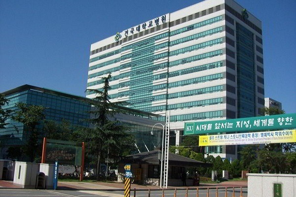 Trường Đại học Konkuk tại Seoul Hàn Quốc