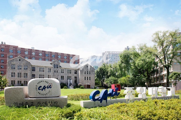 Đại học Chung Ang dành học bổng 50-100% cho sinh viên ngành Y, khoa học và kỹ thuật