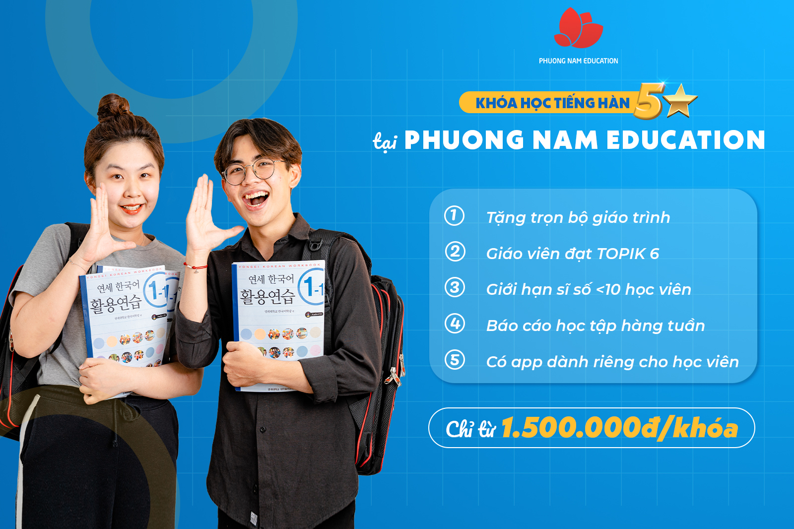 Phuong  Nam Education