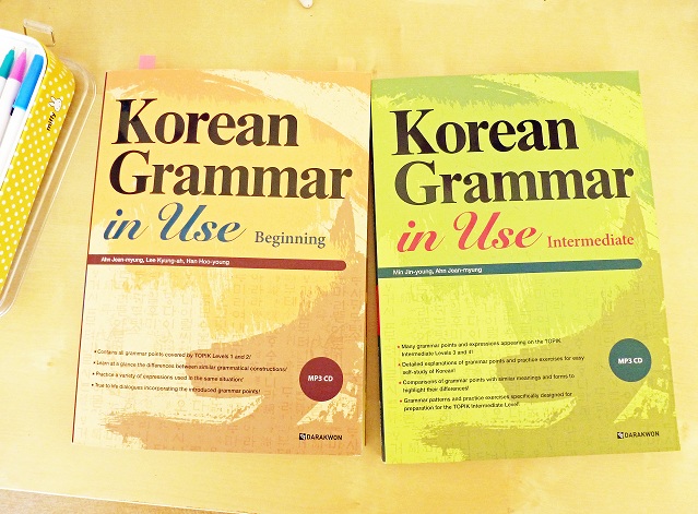 Học cách sử dụng danh từ trong tiếng Hàn Quốc