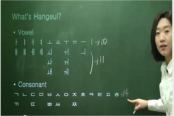 Học với giáo viên Hàn Quốc để được hướng dẫn học tiếng Hàn nhanh chóng