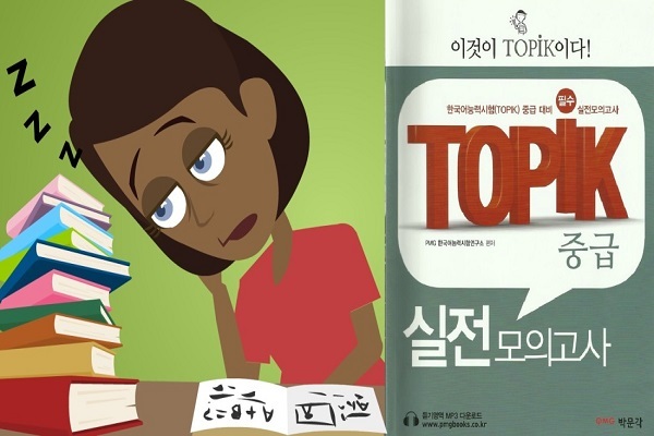 Các cuộc kiểm tra tiếng Hàn được tiến hành ở trên 30 quốc gia trên thế giới